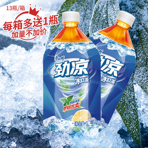 康师傅饮品劲凉冰红茶1l*12瓶整箱饮料薄荷劲爽江浙沪皖包邮