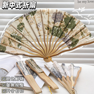 古风折扇中国风旗袍新中式夏天随身携带可折叠小扇子学生儿童舞蹈