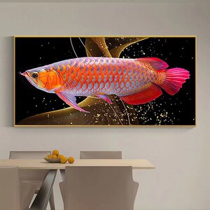 金龙鱼钻石画