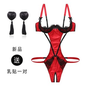 热情性感血滴子情趣内衣连体开档款红黑激情套装夫妻游戏钢圈款