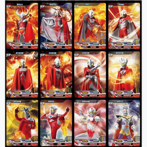 奥特六兄弟hr绝版卡佐菲奥特曼赛文杰克艾斯泰罗全套3d立体满星卡