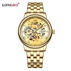 00半墟城淘宝龙波新款潮流满天星女士手表高档山度士方形网红同款镶