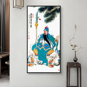 关公画像挂画关二爷神像画招财关羽壁画客厅中堂玄关装饰画武财神