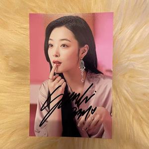 崔雪莉签名照 亲笔签名周边保真同款亲签应援 送同学送女朋友礼物
