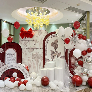 小香风订婚装饰布置背景墙kt板喜字中式气球套餐回门答谢宴场景