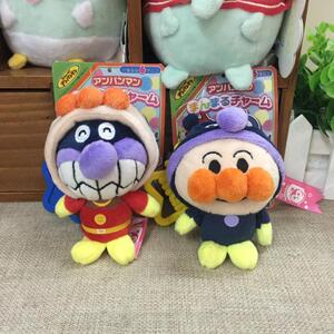 日本可爱卡通细菌小子变身面包超人毛绒玩具公仔布娃娃挂件吊饰