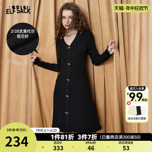 妖精的口袋v领长袖连衣裙女2023秋季新款黑色修身显瘦气质裙子