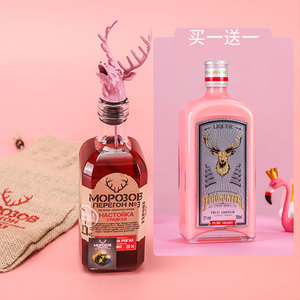 买一送一 粉色野格哈古雷斯  莫罗3号 女主的药 草莓酒女士洋酒