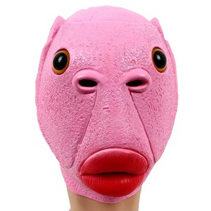 咸鱼头套粉色绿鱼头套鱼人万圣节搞怪绿头怪绿色鱼面具女款w