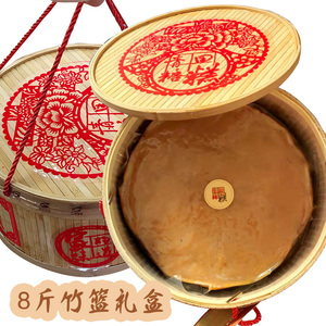 【青田糖糕】青田糖糕品牌,价格 - 阿里巴巴