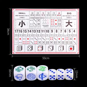 数字大小数色子撒子押大小娱乐图纸骰盅套装葫芦虾骰子鱼虾蟹图纸