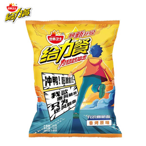 890人付款天猫营养卫士给力餐干脆面干吃面方便面整箱50包学生面宿舍