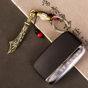 实心黄铜龙刀挂坠真铜龙图腾刀吊坠饰品防古代兵器铜钥匙扣小挂件