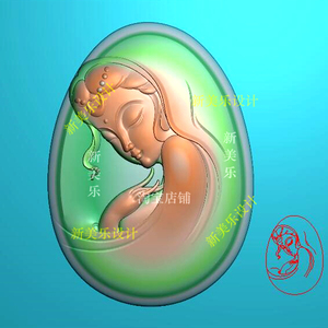 椭圆美女挂件精雕图机雕图玉雕图嫦娥侧脸仕女人物头像5.21