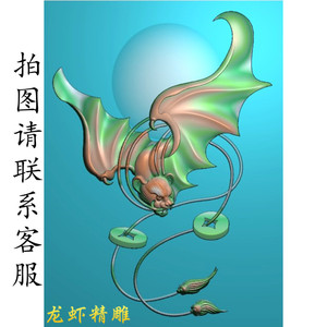玉雕图3e4f雕刻精雕图蝙蝠铜钱福在眼前木雕图白玉牌福禄寿仿古兽
