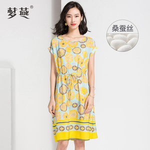梦燕真丝桑蚕丝连衣裙女短袖2020新款夏季中长款民族风休闲妈