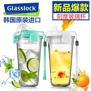 GlassLock韩国透明加厚玻璃水杯子带盖刻度萌萌可爱学生便携家用