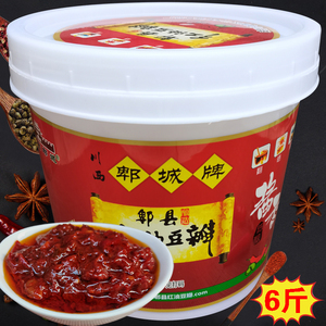 红油豆瓣酱郫县正宗四川酿造特产香辣炒菜专用商用调料酱桶装