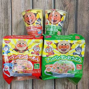 日本进口日清面包超人泡面儿童海鲜味酱油方便面宝宝早餐袋装包装