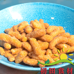 初田食材 李大同枇杷梗 250克x三袋 温州传统糕点零食