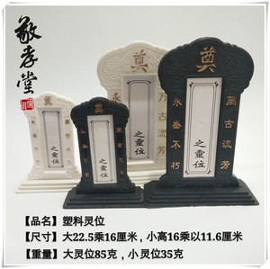 棺材大棺材大号