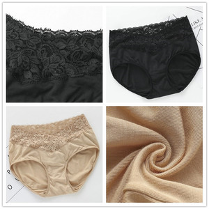 【伊克温娜提臀内裤】伊克温娜提臀内裤品牌,价格 - 阿里巴巴