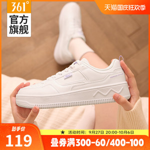 361女鞋运动鞋2023秋季休闲鞋子低帮百搭空军一号板鞋小白鞋女款