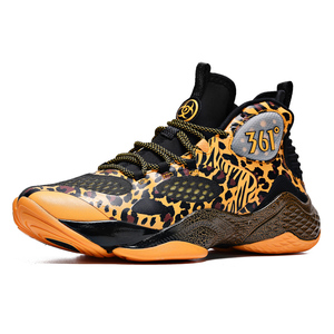 【可兰白克同款】361男鞋运动鞋2020春季新款实战篮球鞋5