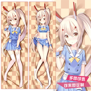 碧蓝航线 绫波 等身抱枕长枕头靠枕宅男二次元礼物动漫周边枕芯