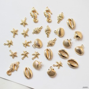 铜镀18K真金色海洋系列海星海马海螺贝壳diy耳饰项链手链材料配件