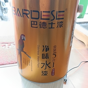 巴德士金装五合一净味内墙水漆