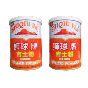 狮球牌吉士粉家用罐装300g商用卡士达的作用蛋挞蛋糕面包烘焙速溶