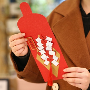 新年鞭炮红包精致手工立体定制老人压岁包春节商务年终奖金利是封