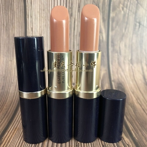 雅诗兰黛倾慕唇膏3.5g 123号圆管 滋润口红184号裸色 修饰唇部160