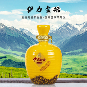 伊力金坛酒