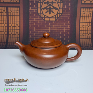 宜兴原矿紫砂壶全手工名家大师徐方怀茶具网孔老朱泥泡茶壶