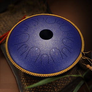 鲁儒14音14英寸碟形鼓空灵鼓钢舌鼓色空鼓手碟初学打击乐器专业级