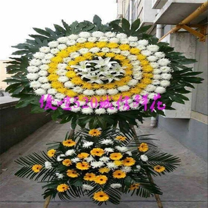 泸州市花圈