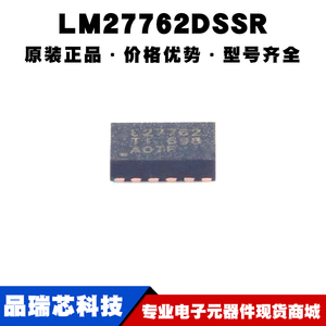 LM27762DSSR DFN12 丝印L27762 低噪声稳压开关电容电压逆变器