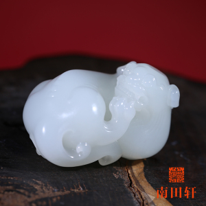 结缘欣赏吴金星作品南田轩新疆和田玉籽料羊脂白招财貔貅