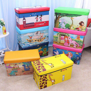 可坐成人儿童卡通收纳凳子储物凳家用玩具整理箱折叠沙发凳换鞋凳