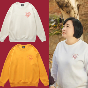 你好李焕英贾玲同款卫衣圆领早春男情侣装狗狗应援服2021新款上衣