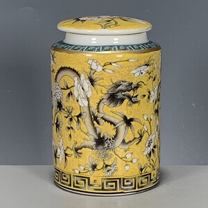 古玩杂项收藏雍正御制,粉彩龙纹宫廷茶膏罐子全品