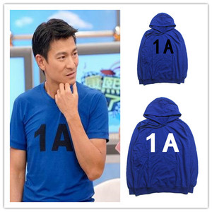 刘德华电影赌侠天若有情同款套头宽松男女打底衫加绒时尚卫衣长袖