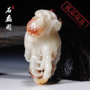 寿山石 结晶芙蓉《福满多》佛手摆件把件 金石篆刻 石料 手工雕刻