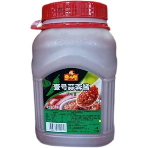 粤师傅壹号蒜蓉酱6kg*2桶 餐饮大桶装辣椒酱商用甜辣酱牛杂调味酱14人