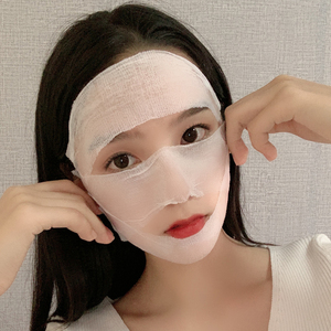 加长款木乃伊湿敷专用化妆棉可拉伸敷脸棉片超薄款脸部补水棉