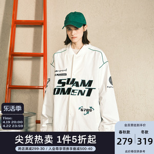 SUAMOMENT抓痕字母刺绣户外运动外套情侣装棉服夹克休闲上衣外套