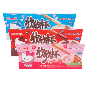 明治巧克力欣欣杯