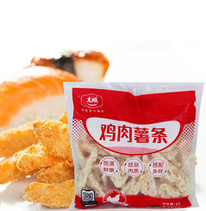 大成鸡肉薯条 无骨鸡柳 1千克 油炸小吃 冷冻半成品
